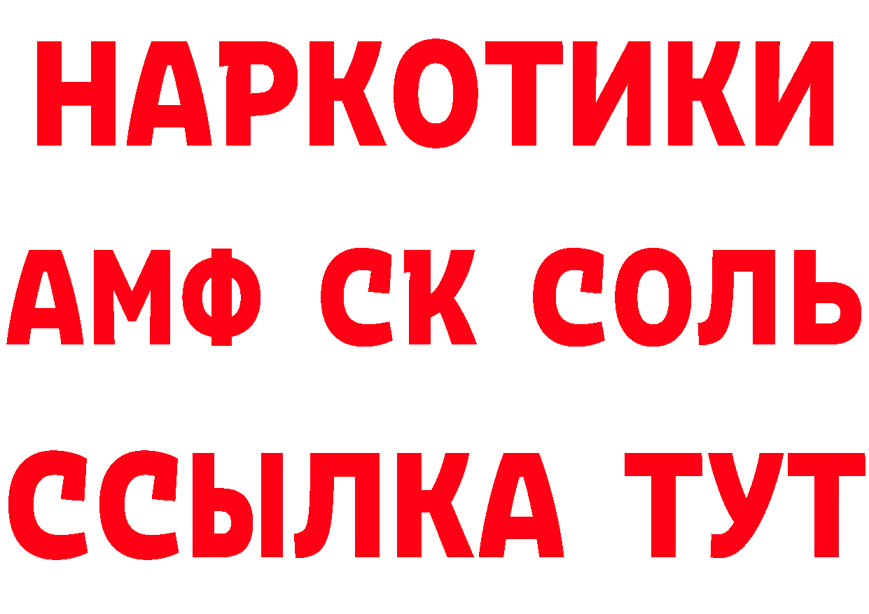 A-PVP СК КРИС сайт маркетплейс МЕГА Протвино